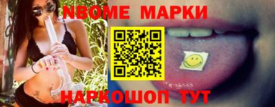 марки lsd Свободный