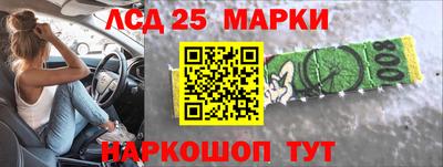 кокаин премиум Севастополь