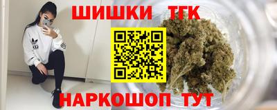 марки lsd Свободный
