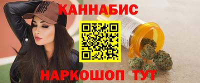 кокаин премиум Севастополь