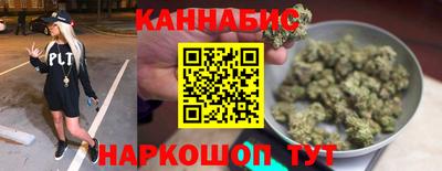 кокаин премиум Севастополь