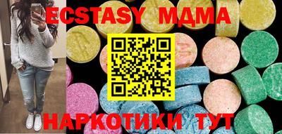 марки lsd Свободный