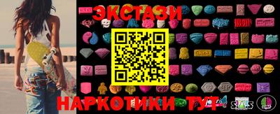 марки lsd Свободный