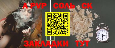 марки lsd Свободный