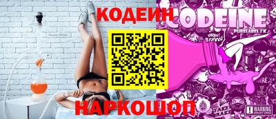 марки lsd Свободный