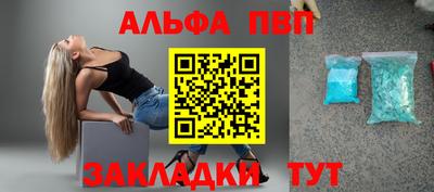 марки lsd Свободный