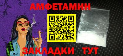 марки nbome Северобайкальск