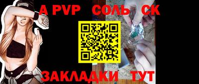 марки lsd Свободный