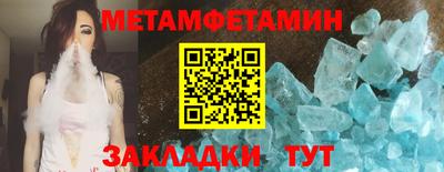 марки lsd Свободный