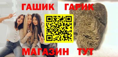кокаин премиум Севастополь