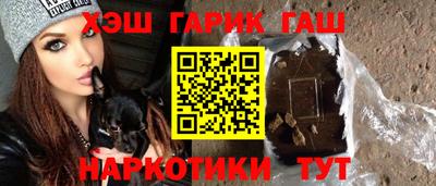 марки lsd Свободный