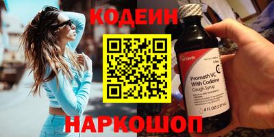 марки lsd Свободный