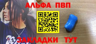 марки lsd Свободный