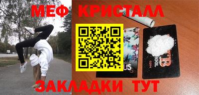 марки lsd Свободный